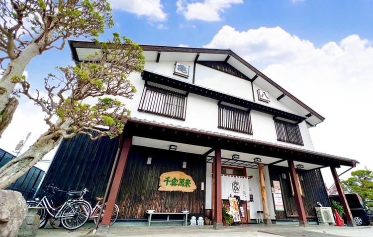 株式会社亀八寿司