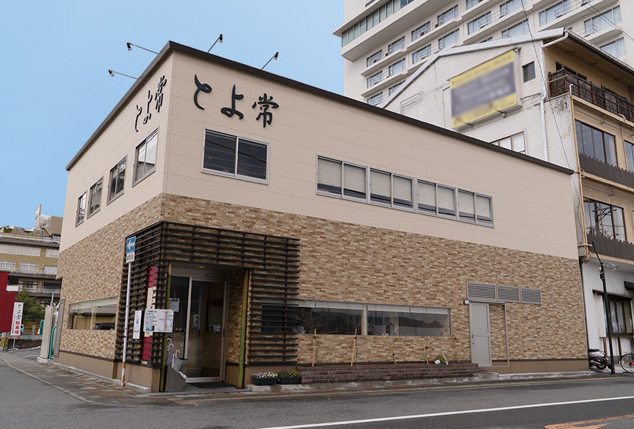 有限会社ホテル雄飛