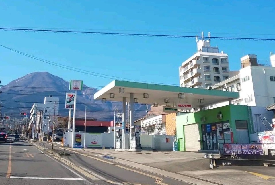有限会社 荒金石油店