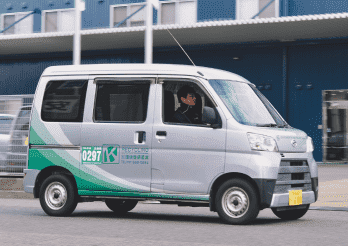 株式会社環境整備産業