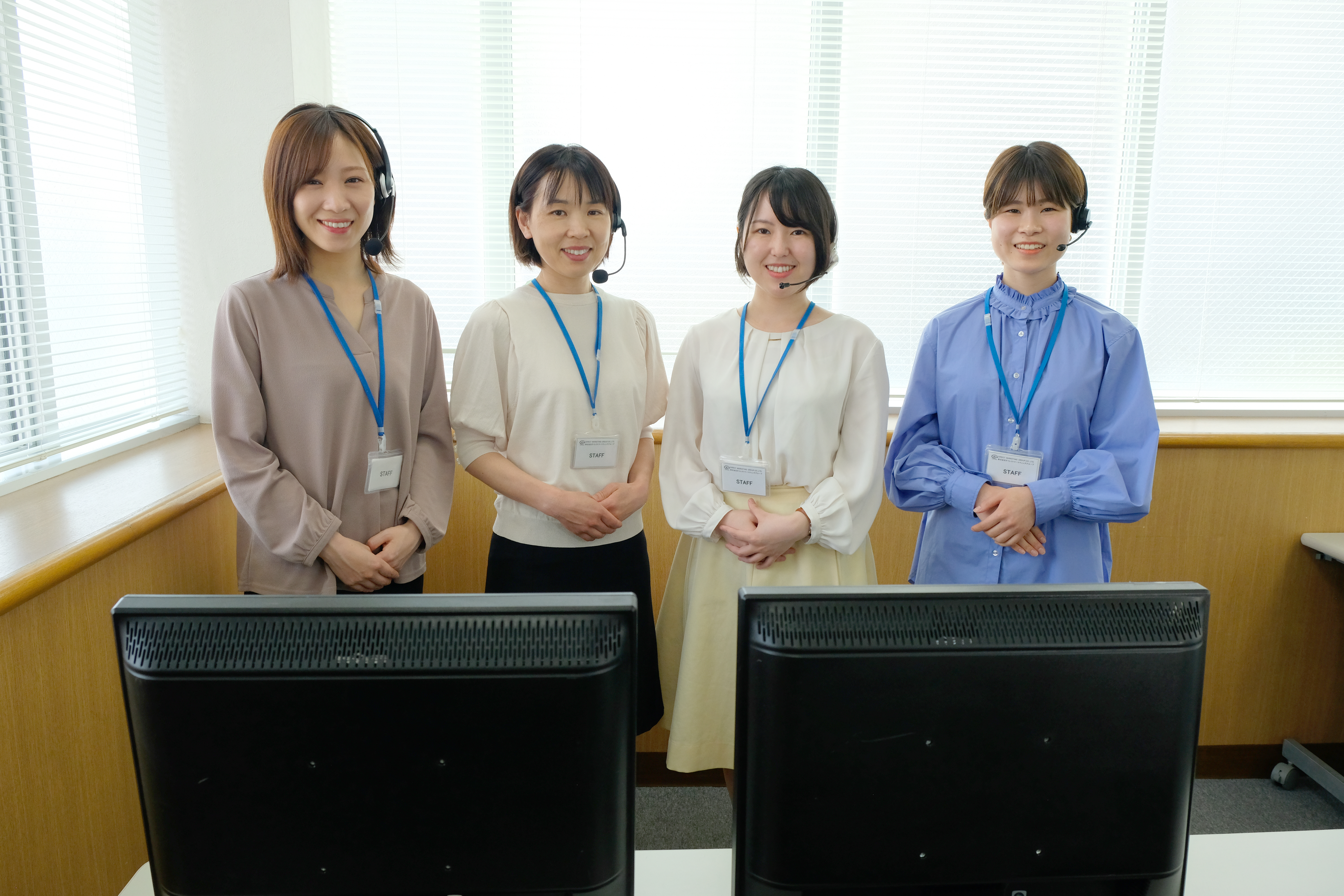 株式会社ダイレクトマーケティンググループ