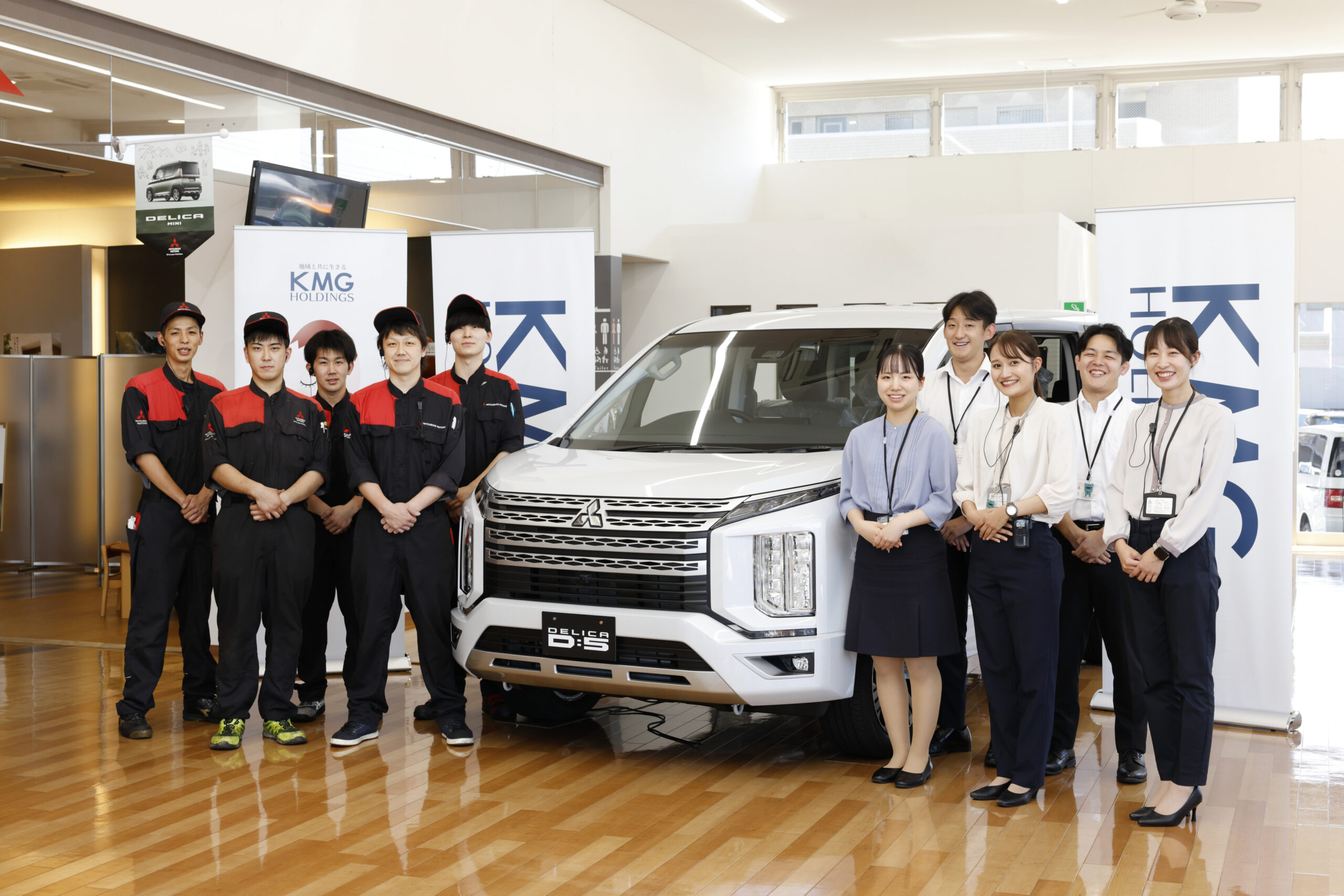 KMGグループ 大分三菱自動車販売株式会社/東九州スズキ自動車販売株式会社