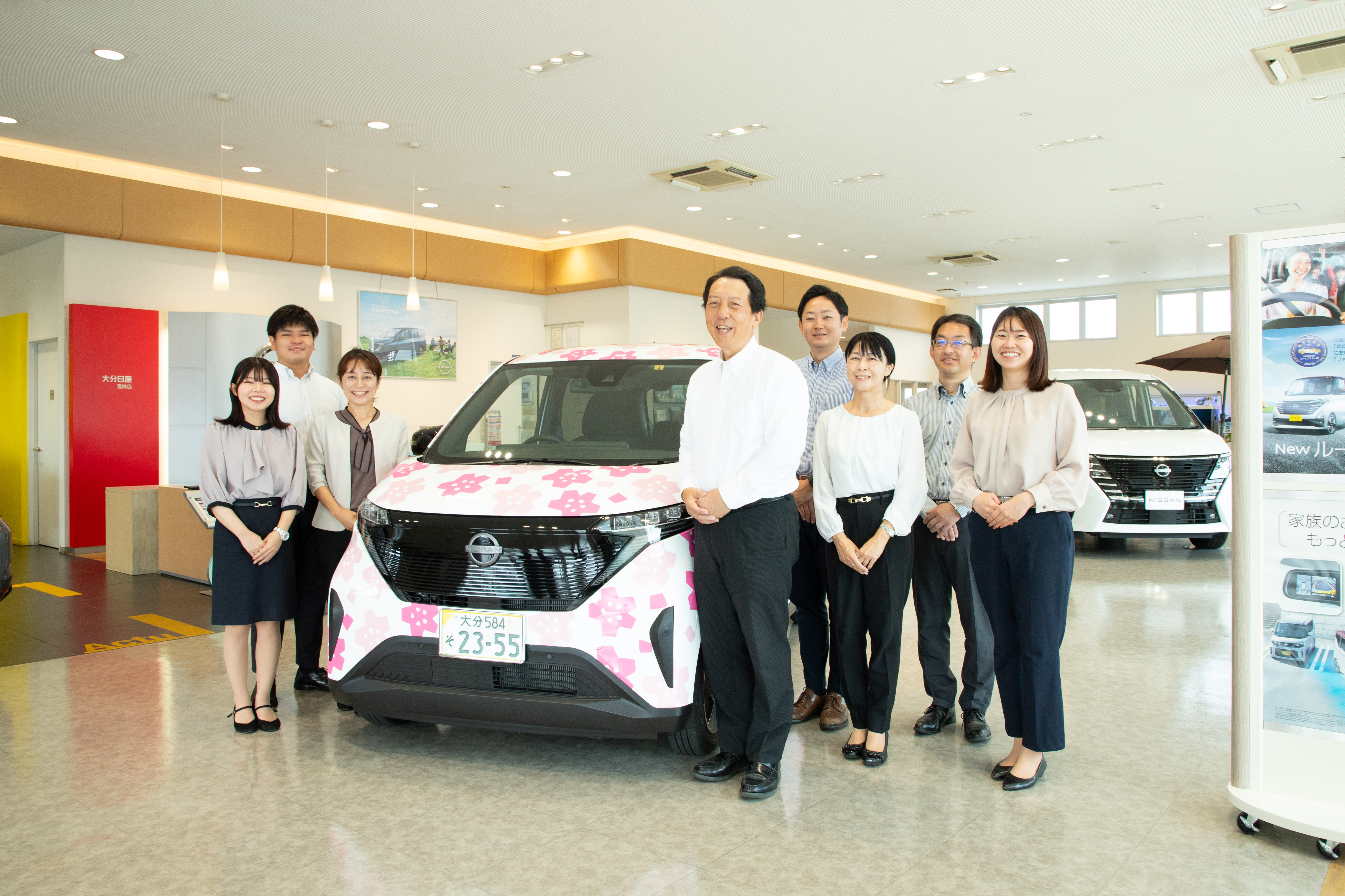 大分日産自動車株式会社
