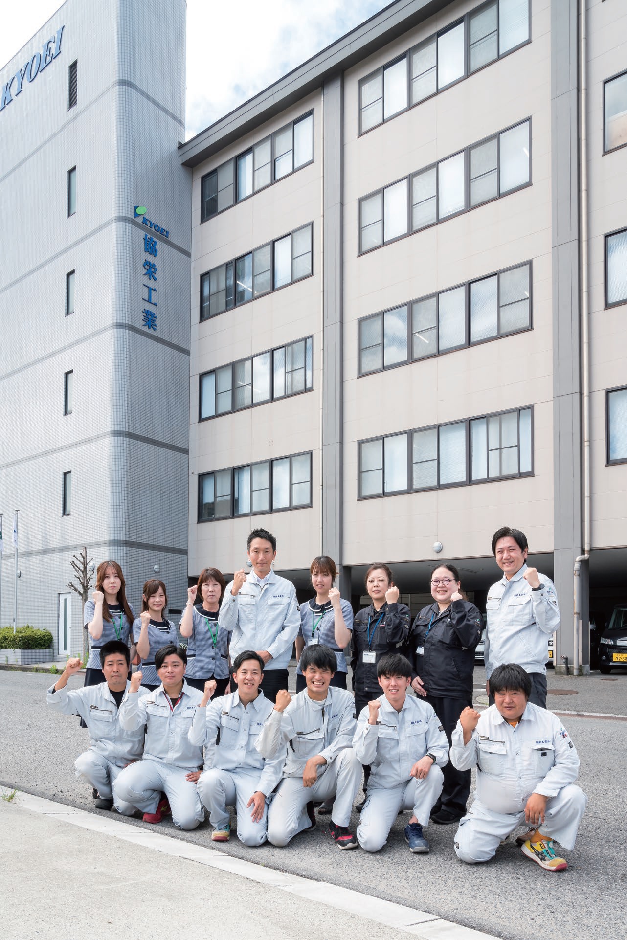 当時のメディア報道・掲載写真
