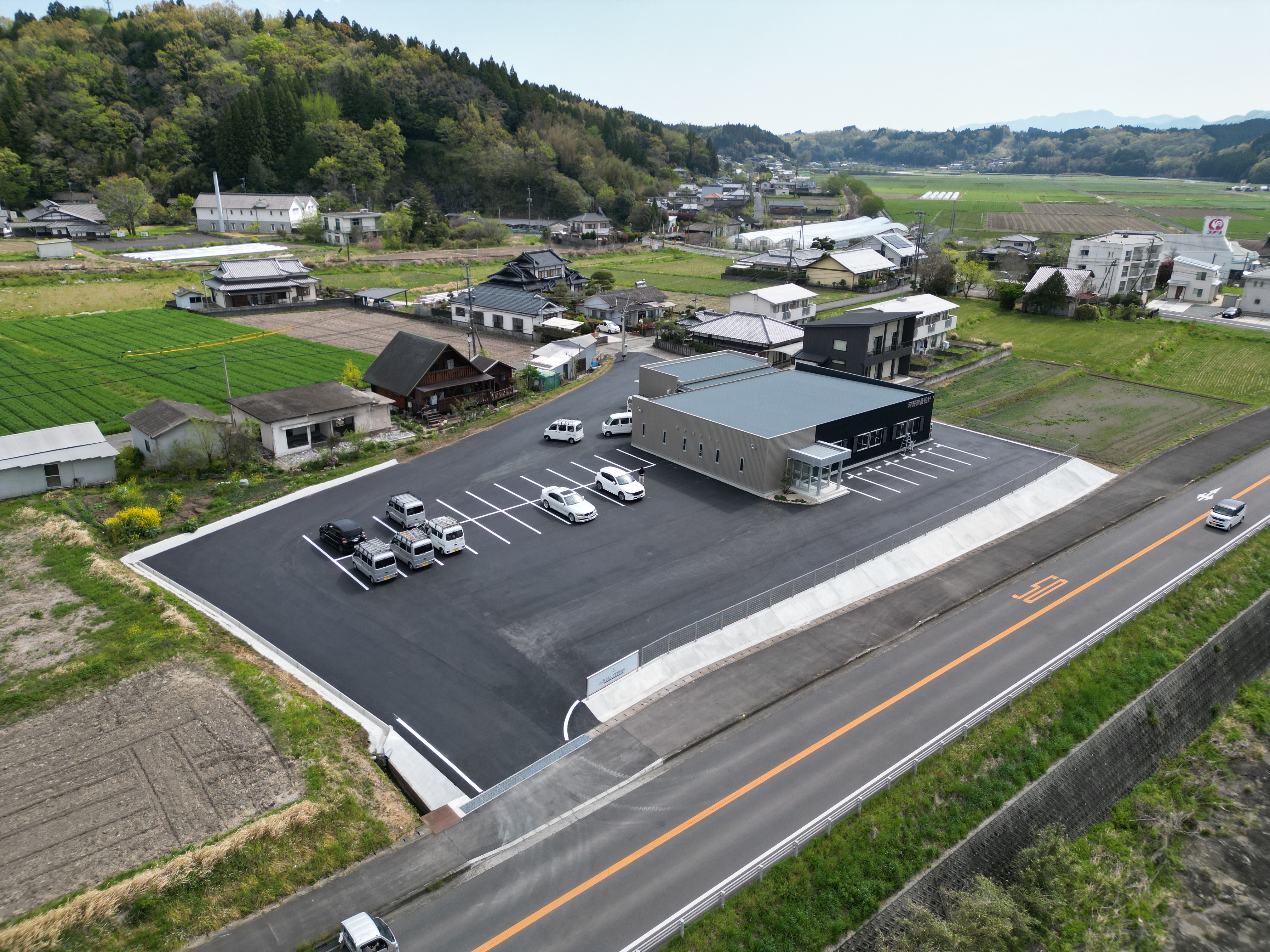 株式会社河野測量設計