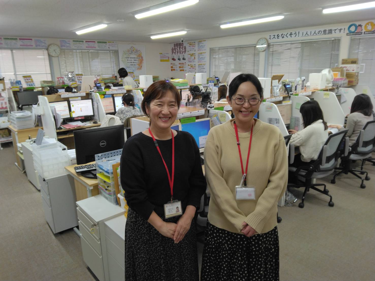 株式会社DMGコミュニケーションズ