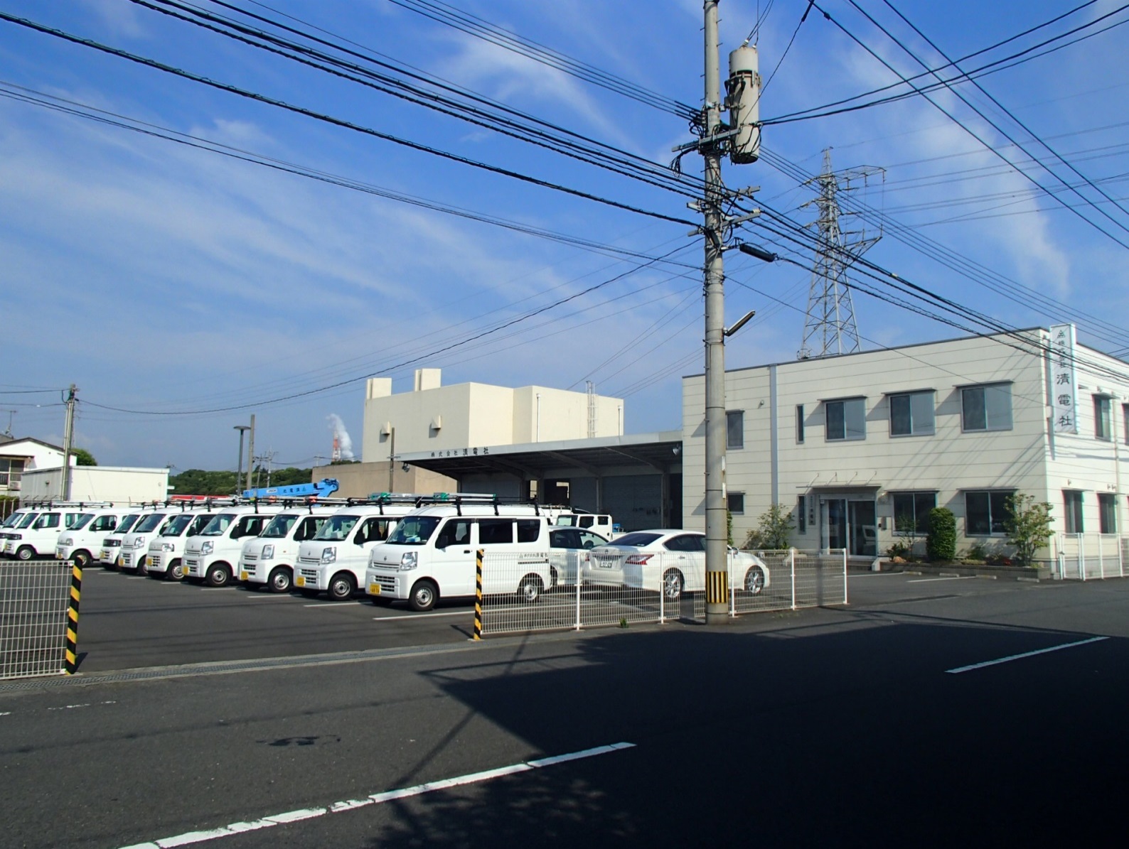 株式会社清電社