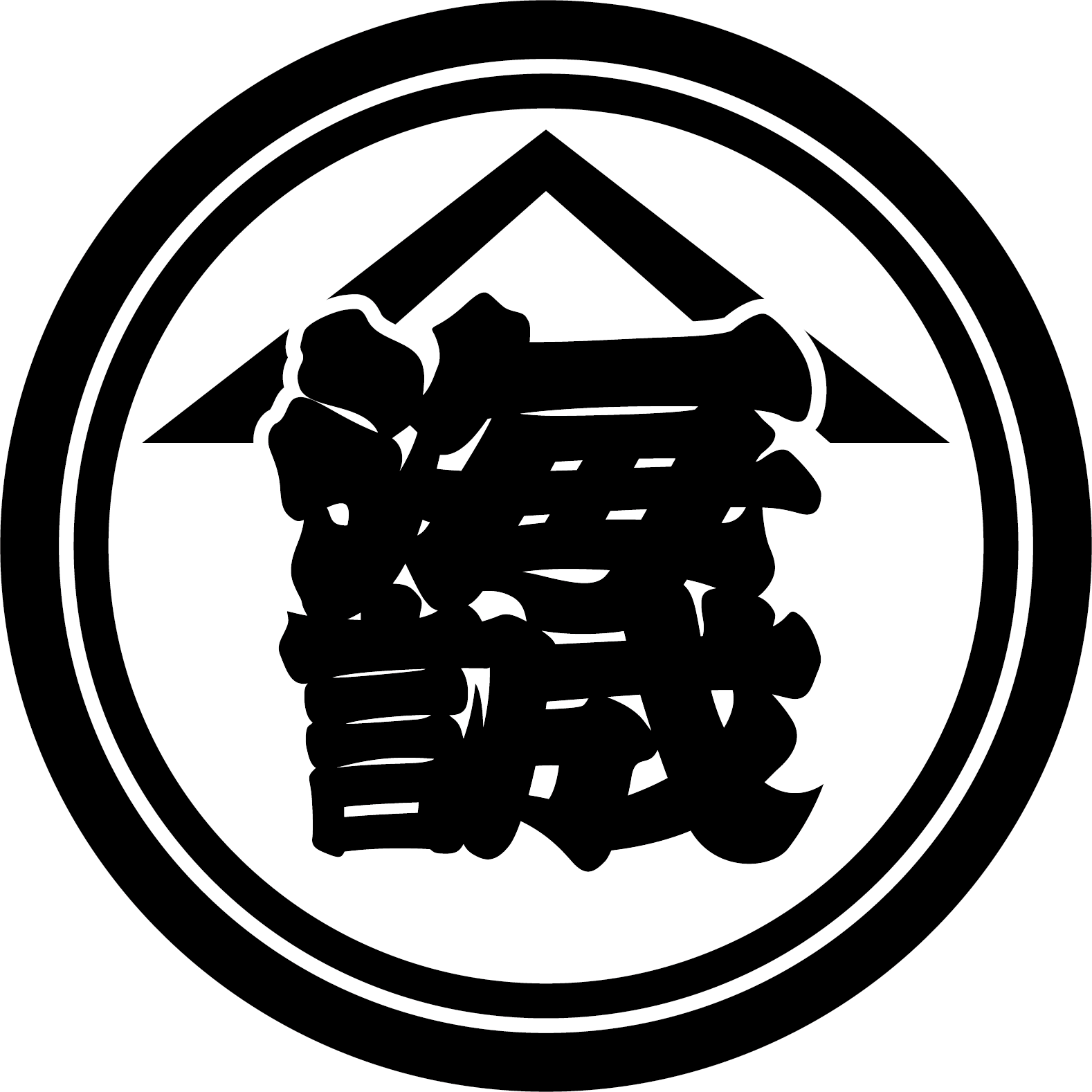 合同会社　海誠