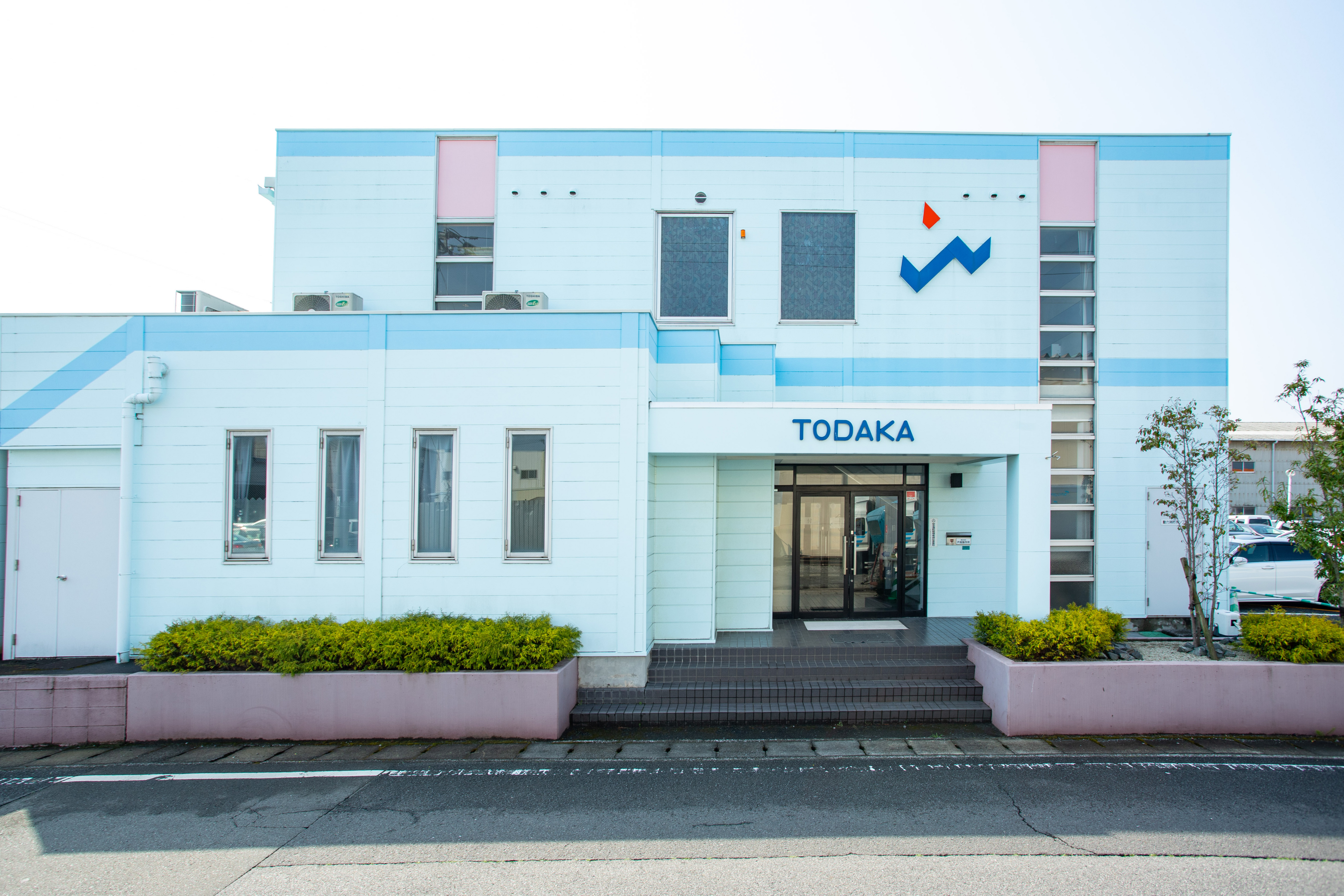 株式会社戸高製作所